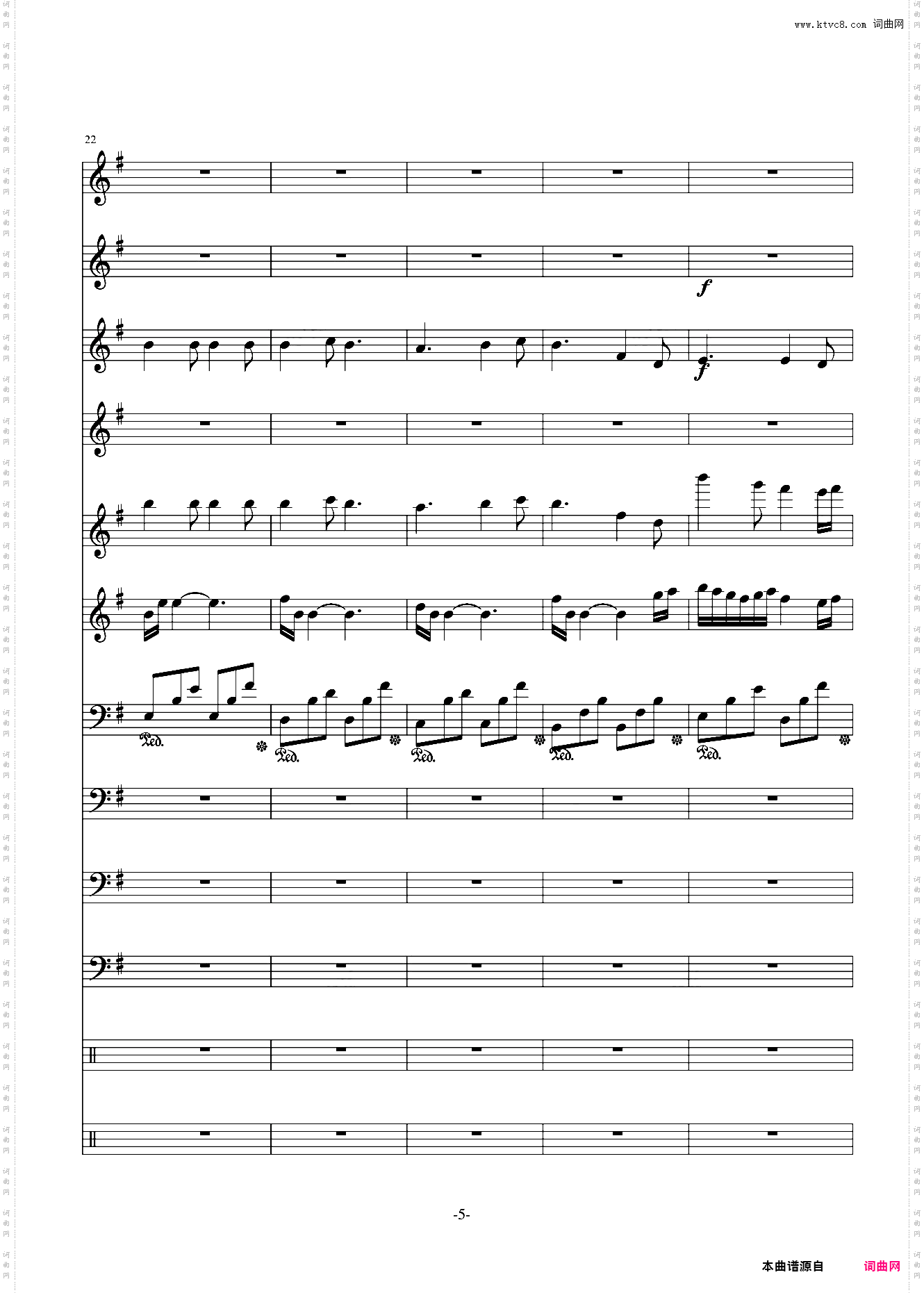 此曲已删