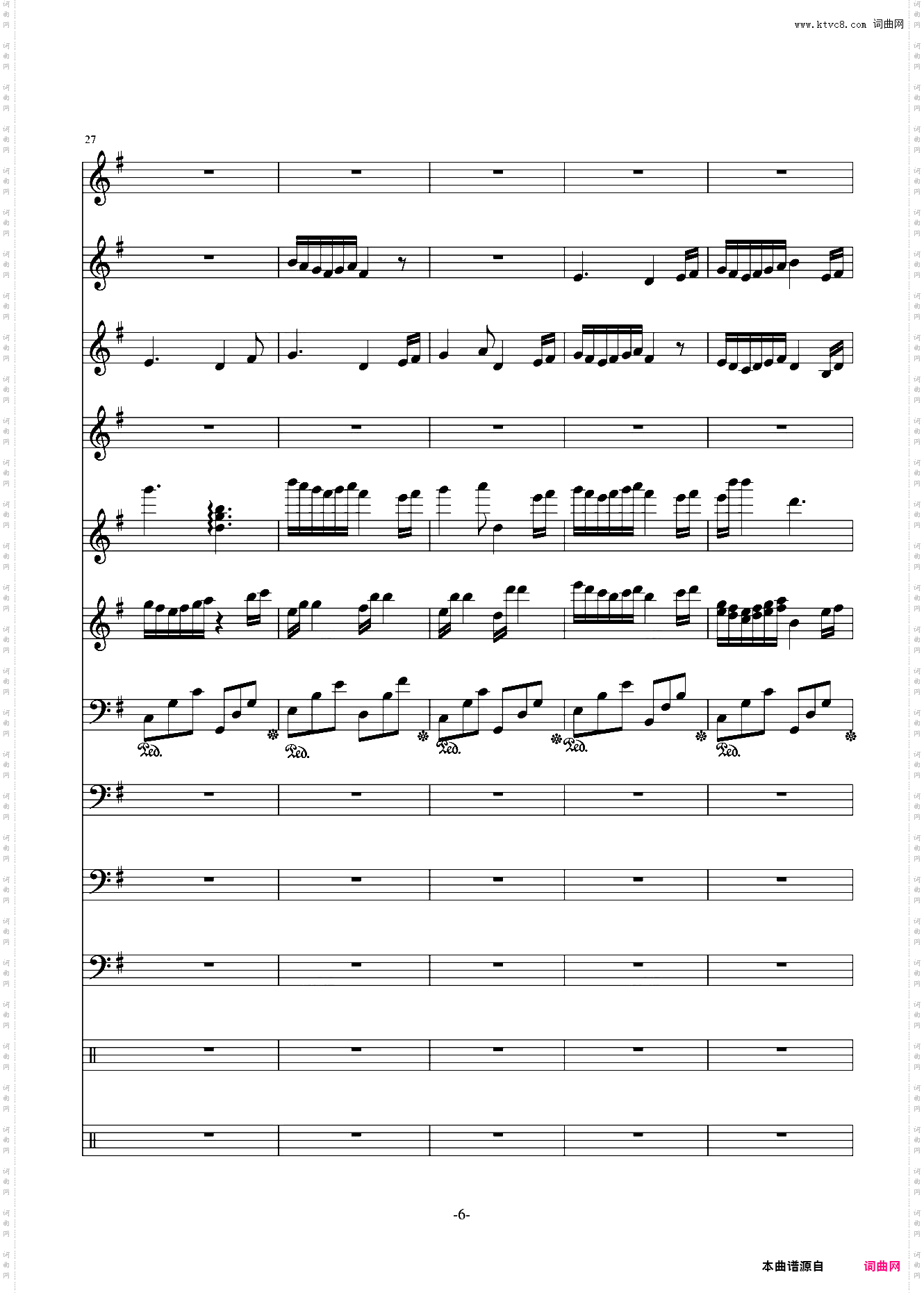此曲已删