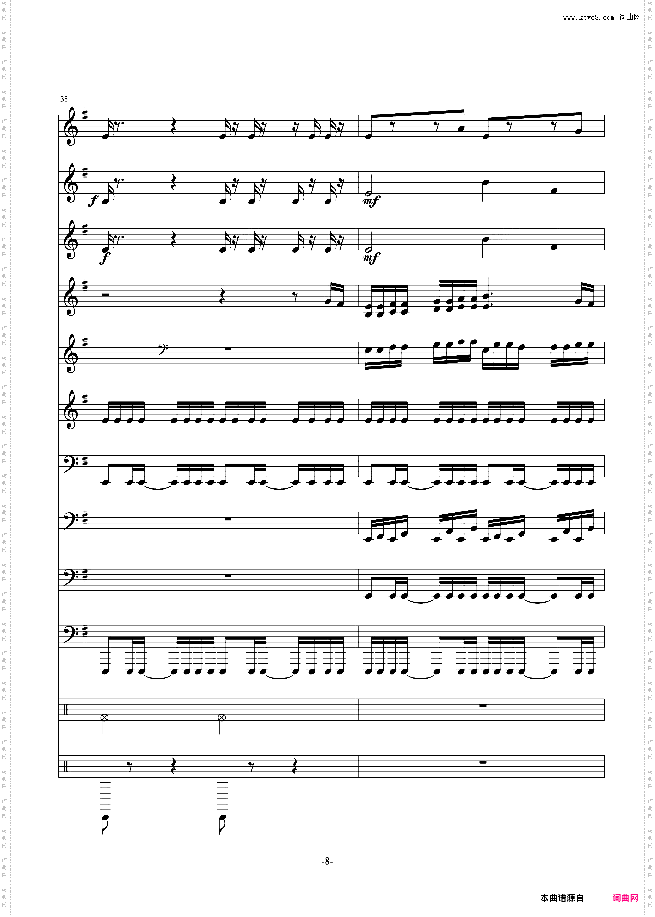 此曲已删