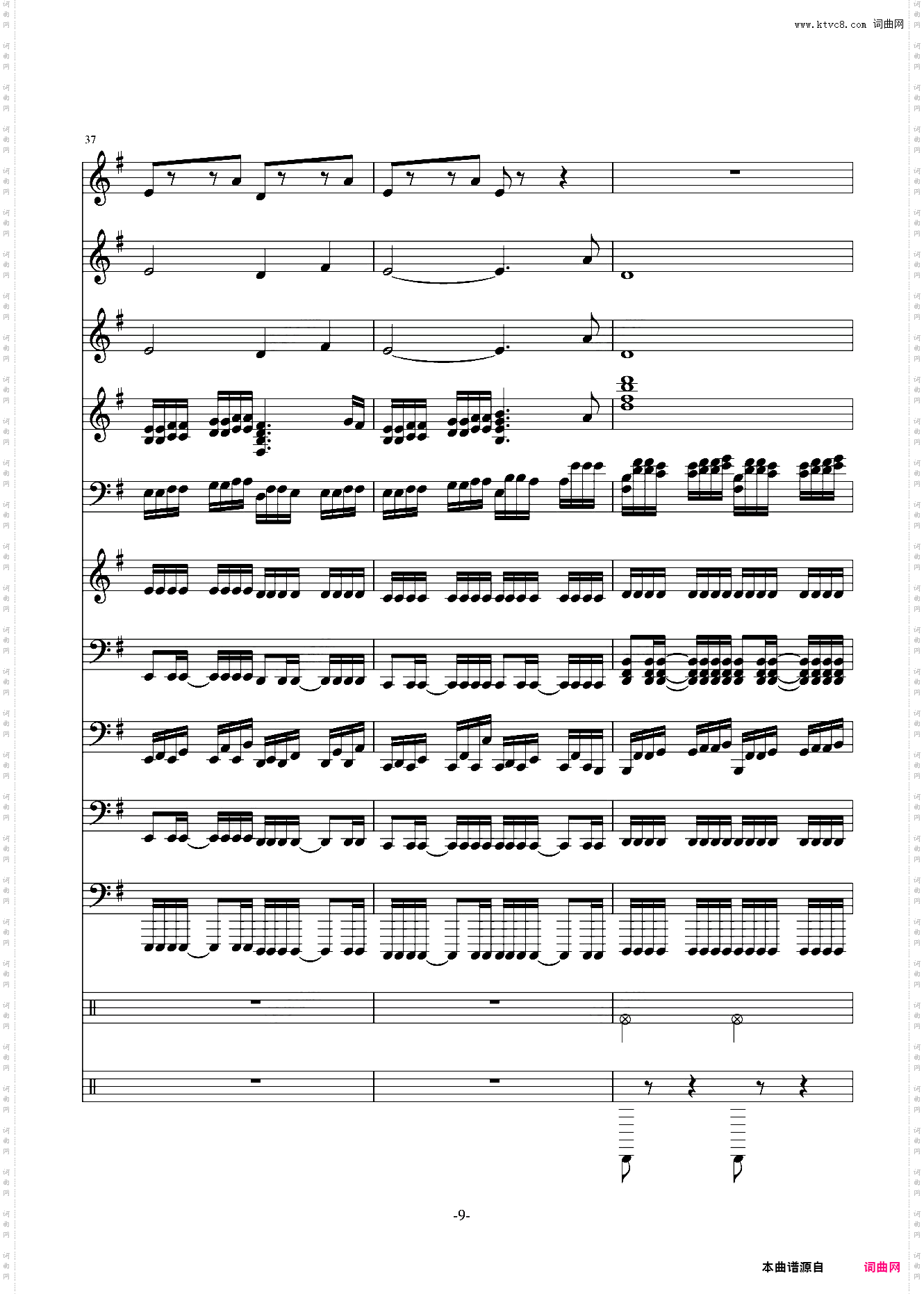 此曲已删