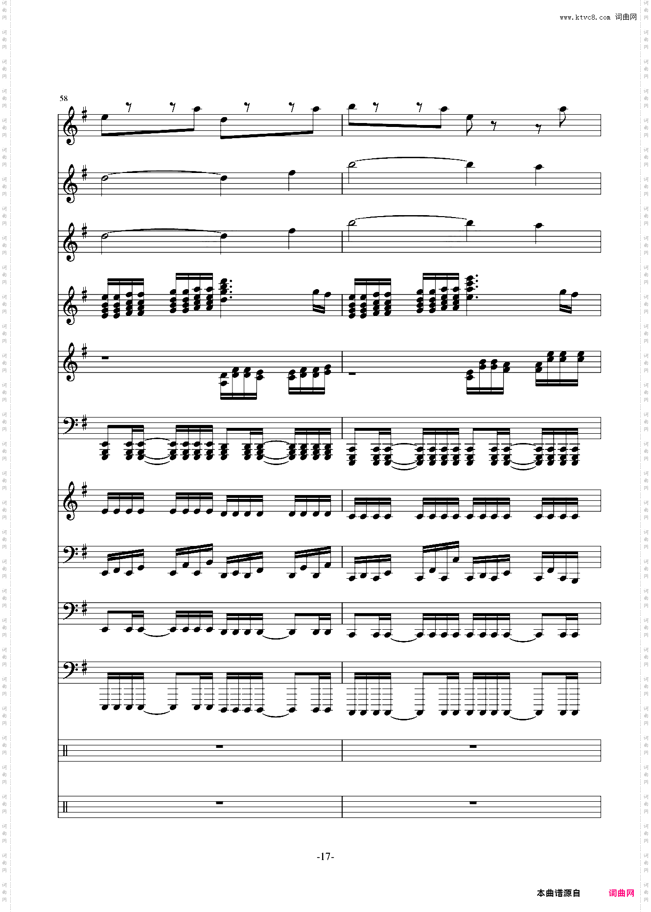 此曲已删