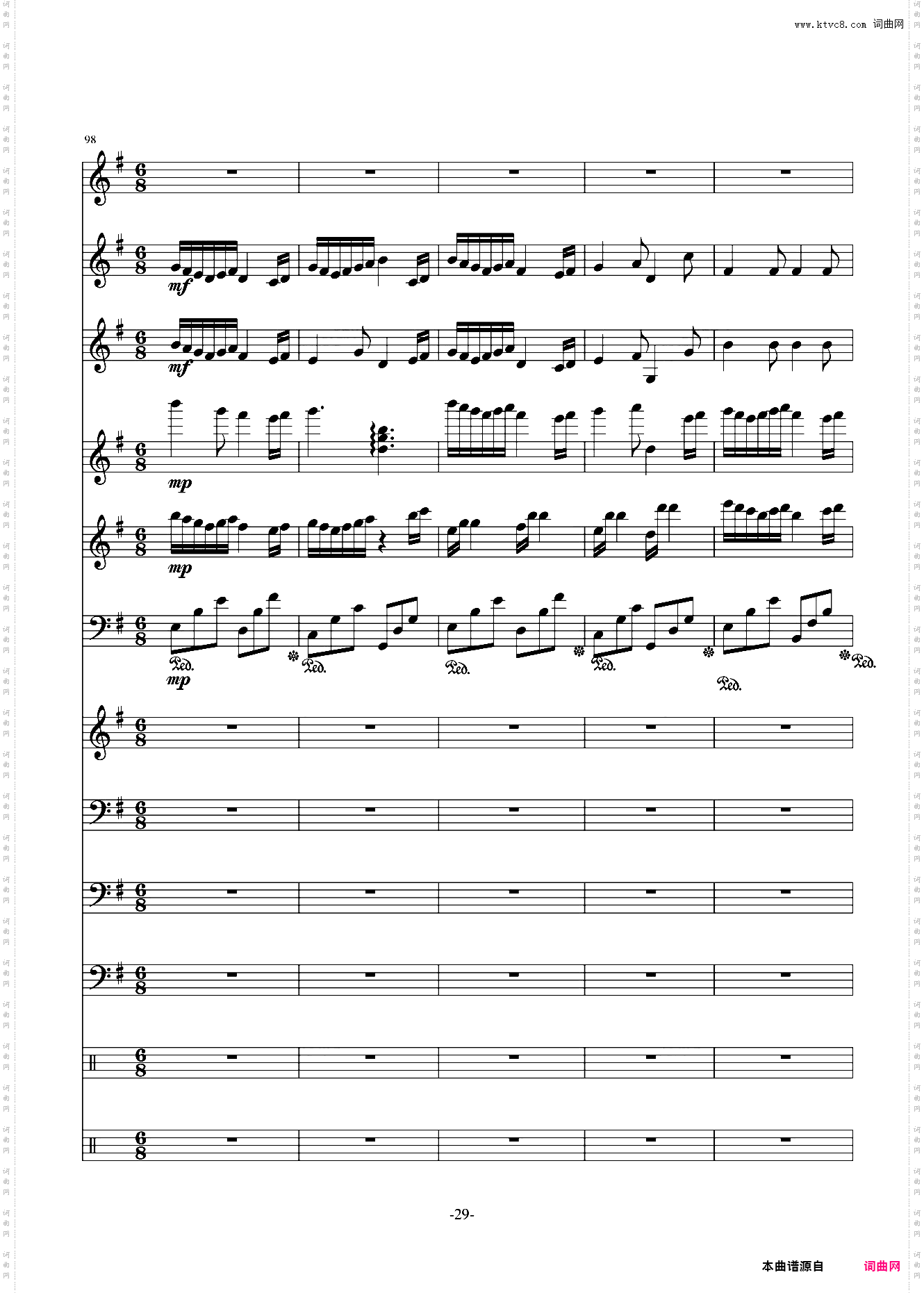 此曲已删