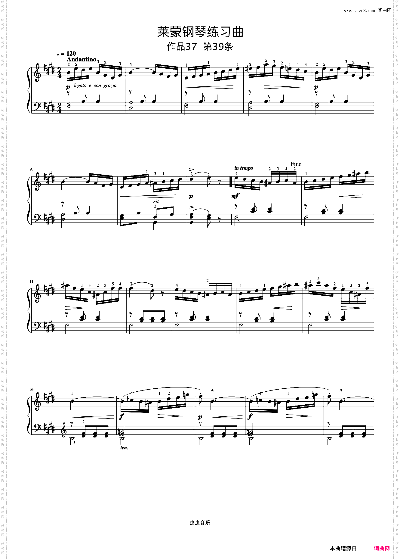 第39首《莱蒙钢琴练习曲 作品37》