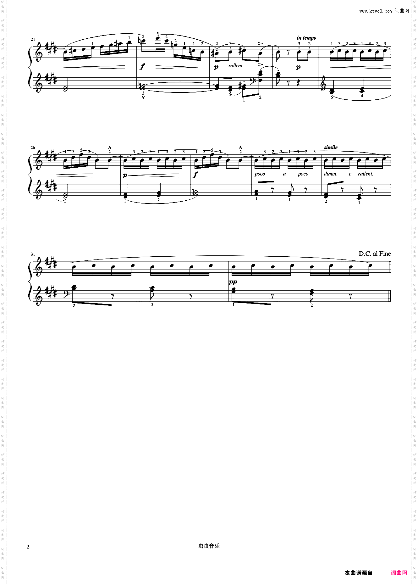 第39首《莱蒙钢琴练习曲 作品37》