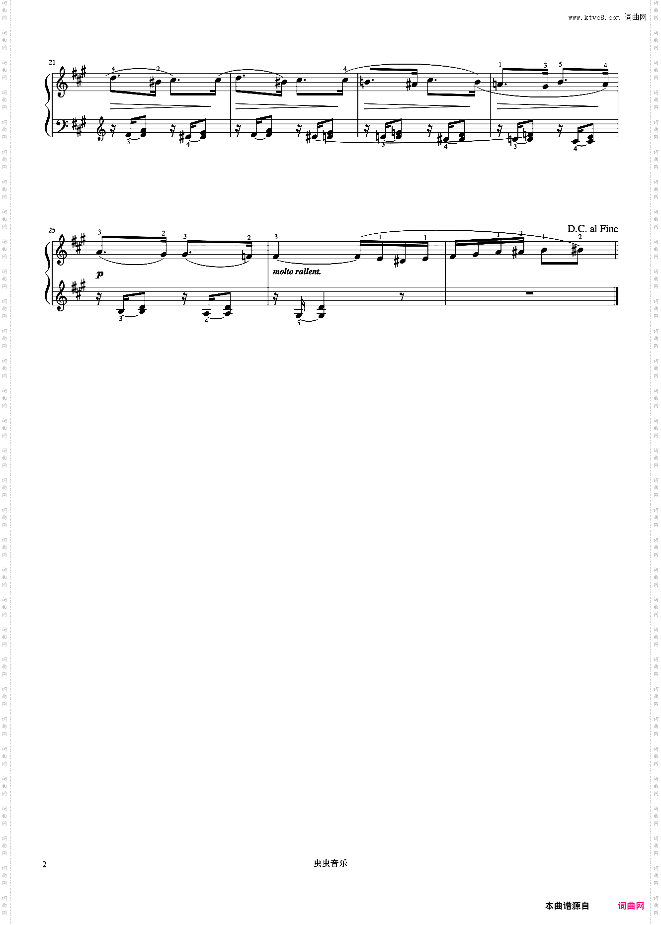 第40首《莱蒙钢琴练习曲 作品37》