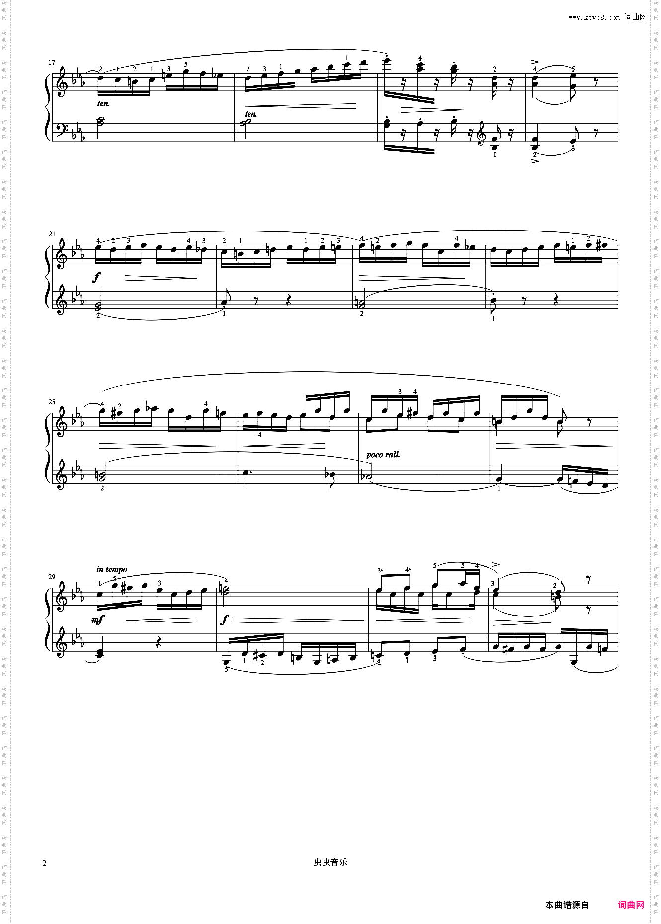 第43首《莱蒙钢琴练习曲 作品37》