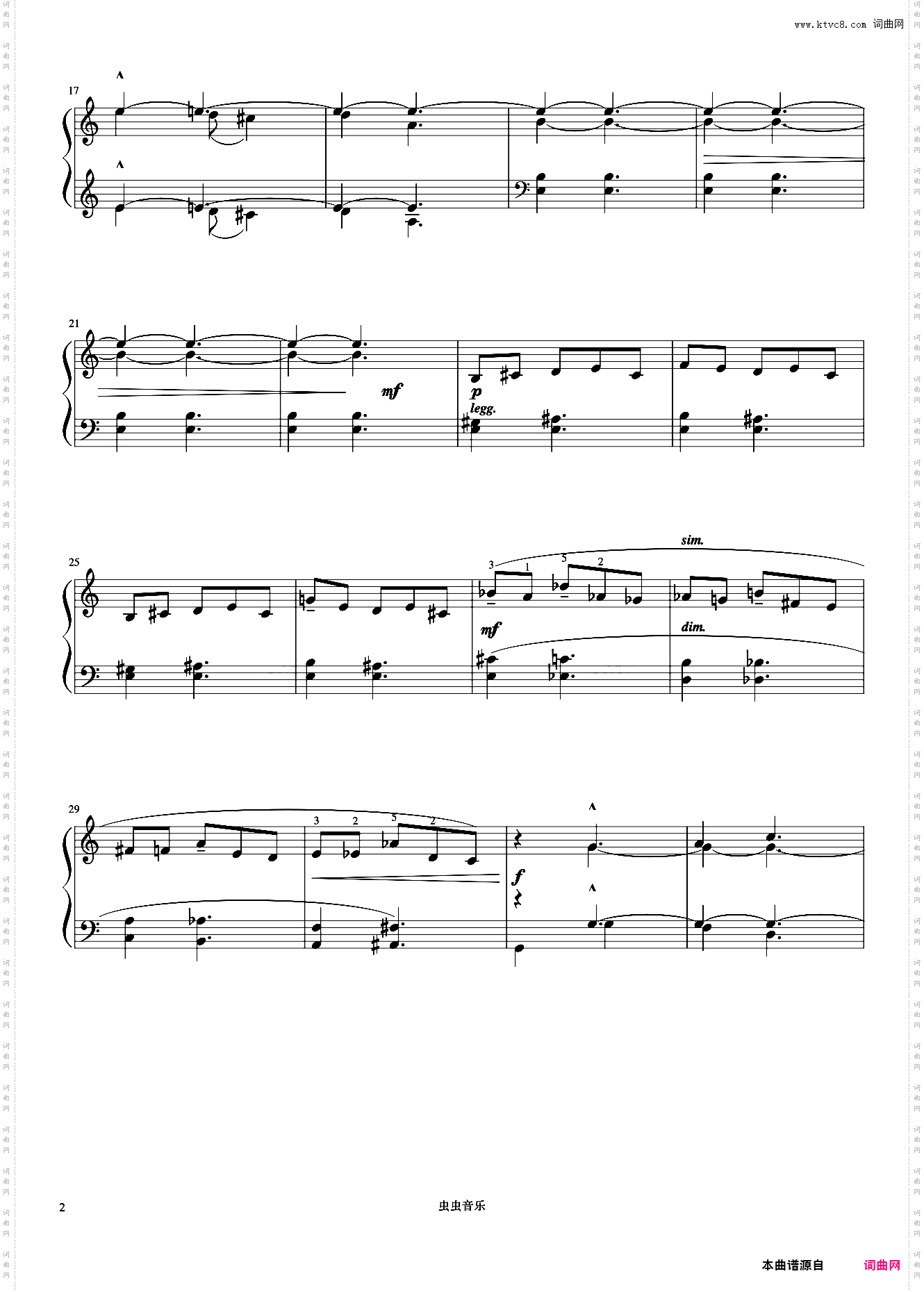 六首保加利亚节奏舞曲-3《巴托克小宇宙钢琴教程6》