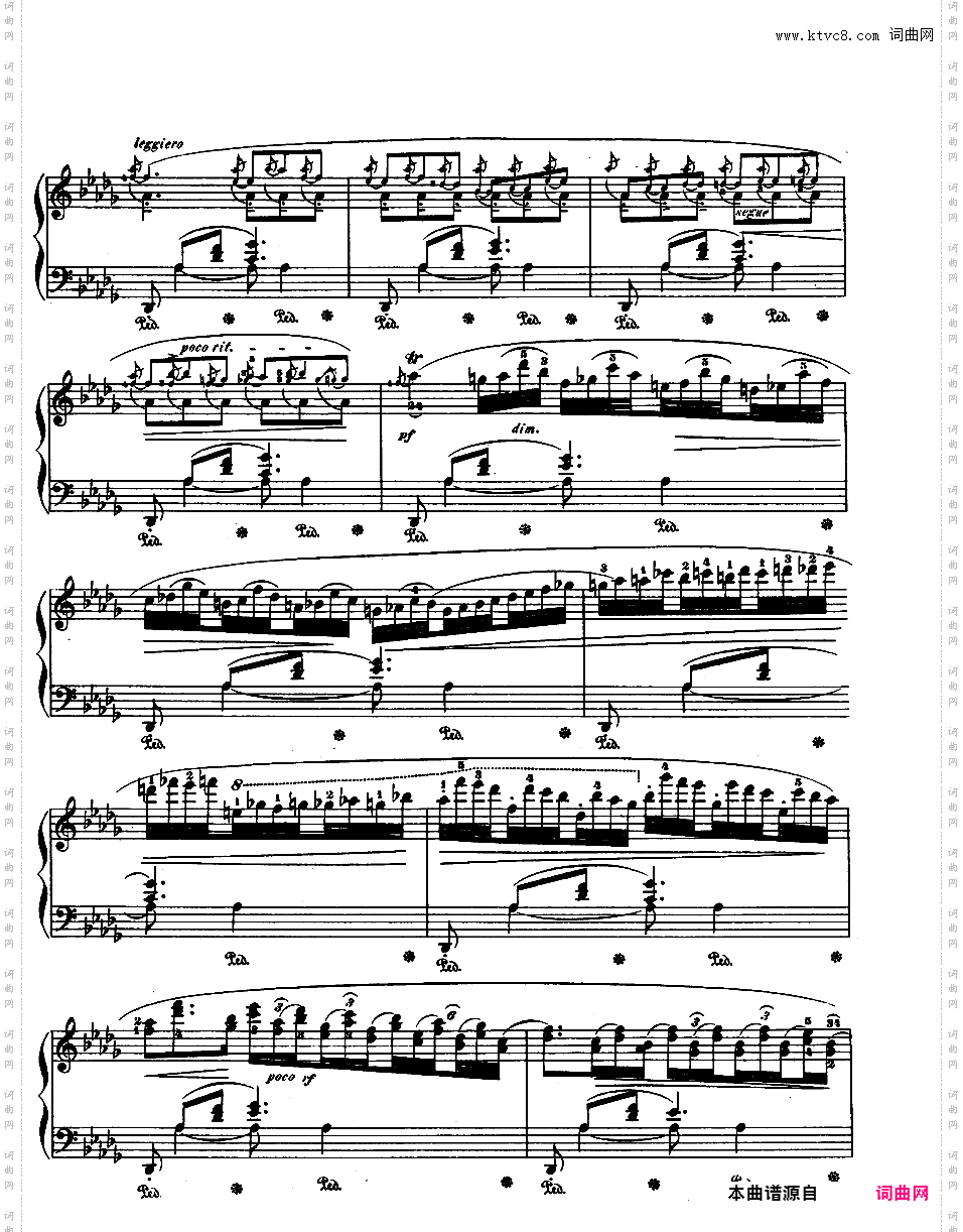 降D大调摇篮曲 Op·57Chopin op57 Berceuse alt版本二