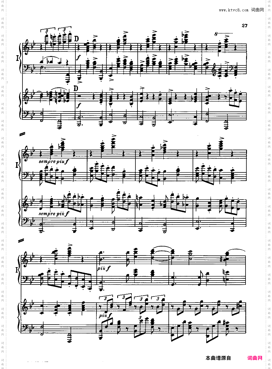 海顿主题变奏曲“圣·安东尼变奏曲”Op·56b - 双钢琴