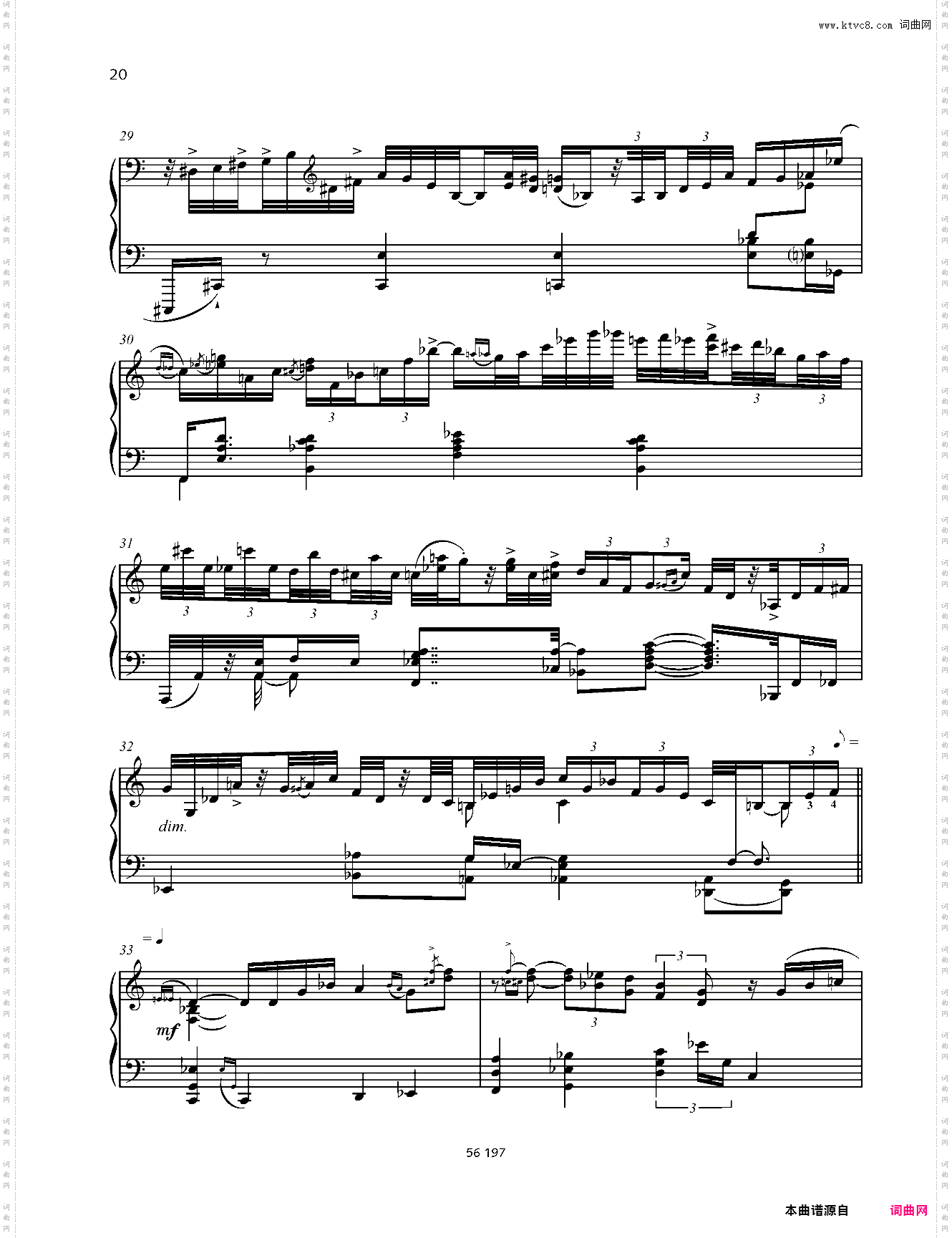 爵士奏鸣曲 No· 7 Op·64 第二乐章