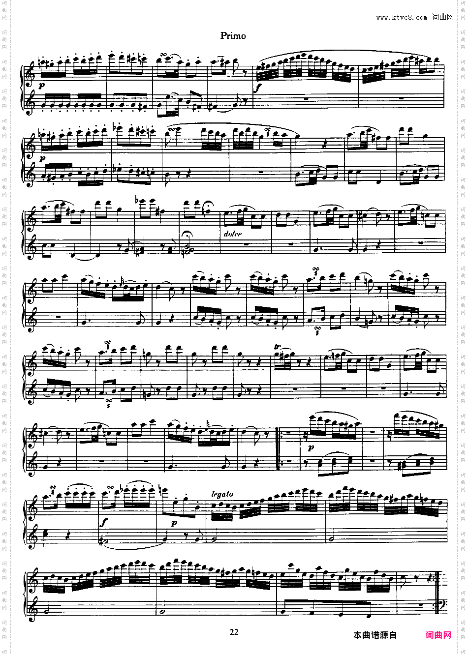C大调双钢琴奏鸣曲 Sonata for Piano Duet in C Major K·521
