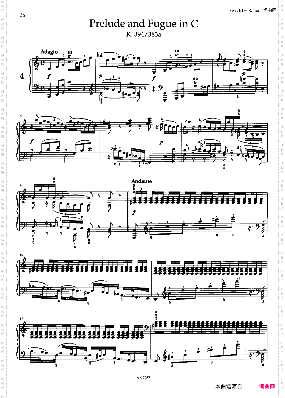 C大调前奏曲与赋格 Prelude and Fugue in C Major K·394/383a