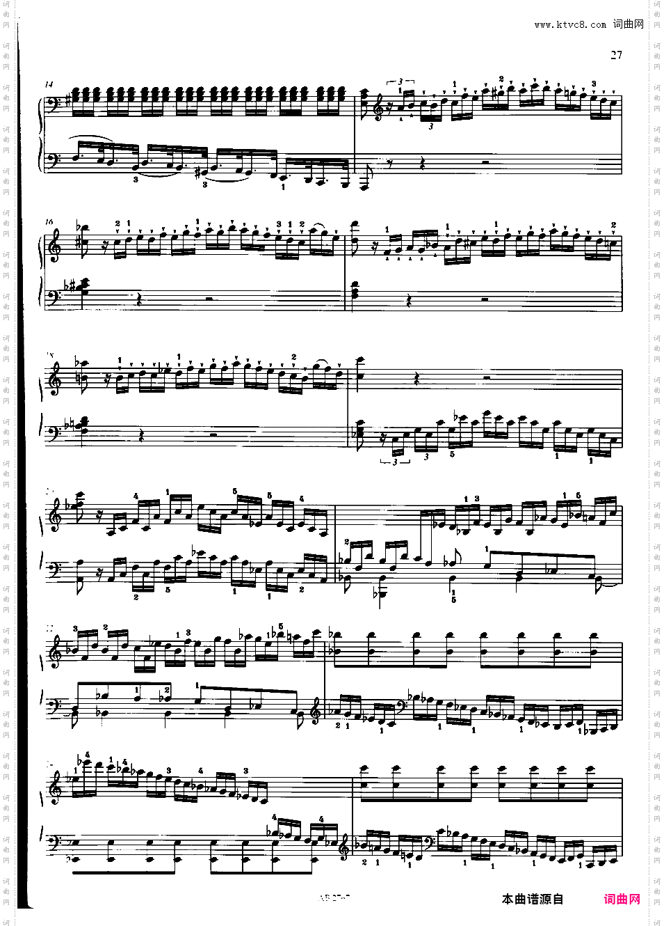 C大调前奏曲与赋格 Prelude and Fugue in C Major K·394/383a