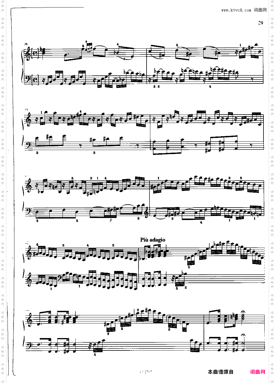 C大调前奏曲与赋格 Prelude and Fugue in C Major K·394/383a