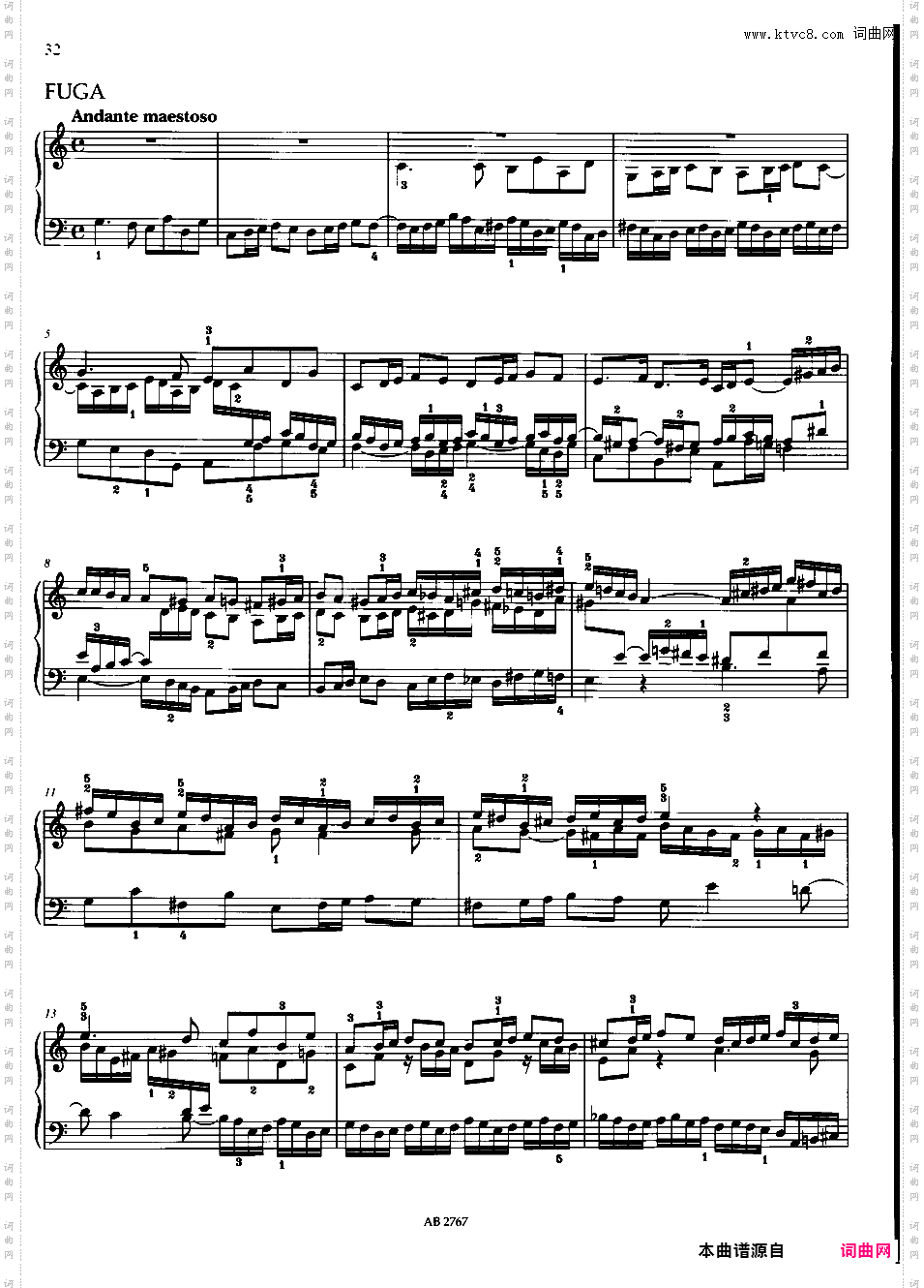 C大调前奏曲与赋格 Prelude and Fugue in C Major K·394/383a