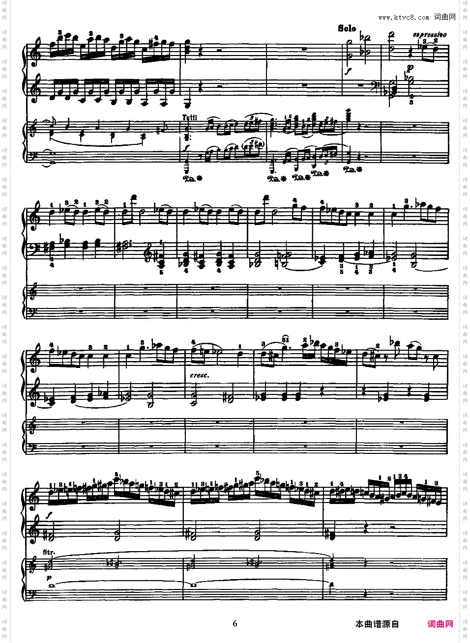 钢琴协奏曲全集 Piano ConcertosMozart - Concerto no 21 K 467 - 2 Piano