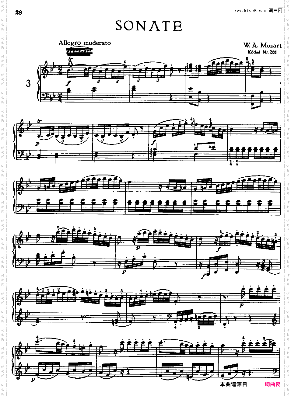 钢琴奏鸣曲全集 Piano Sonatas莫扎特奏鸣曲 k281
