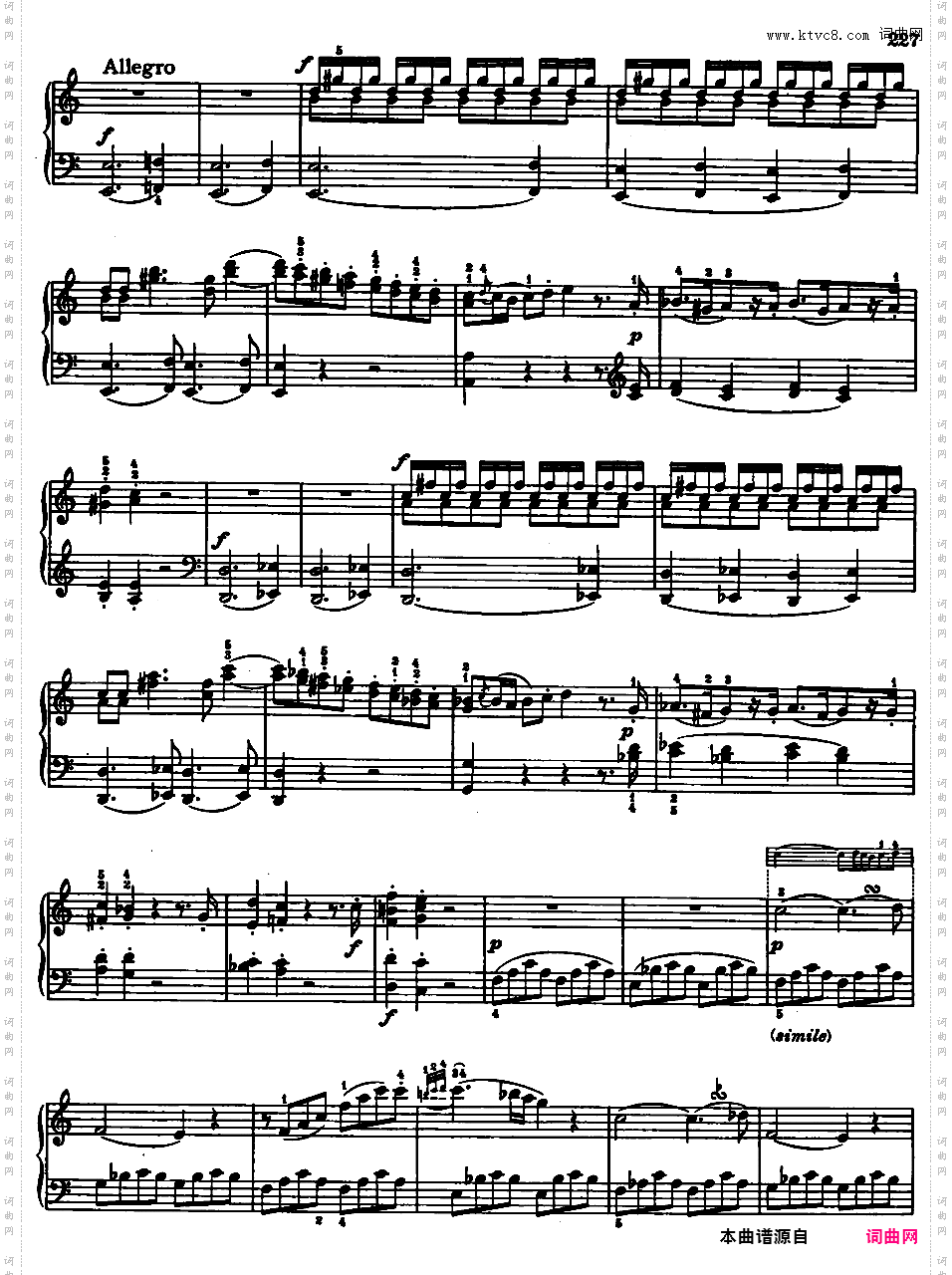 钢琴奏鸣曲全集 Piano Sonatas莫扎特奏鸣曲 k475