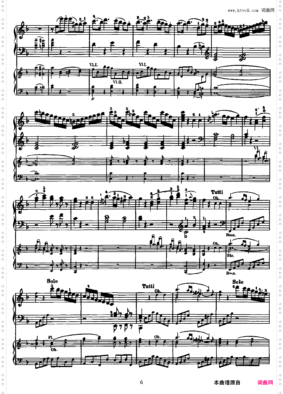 钢琴协奏曲全集 Piano ConcertosMozart - Concerto no 20 K 466 - 2 Piano