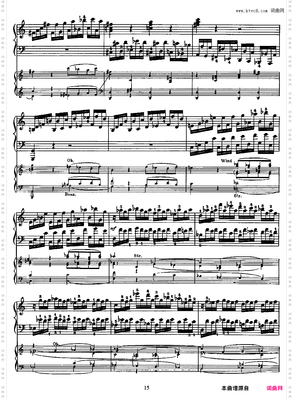 钢琴协奏曲全集 Piano ConcertosMozart - Concerto no 21 K 467 - 2 Piano