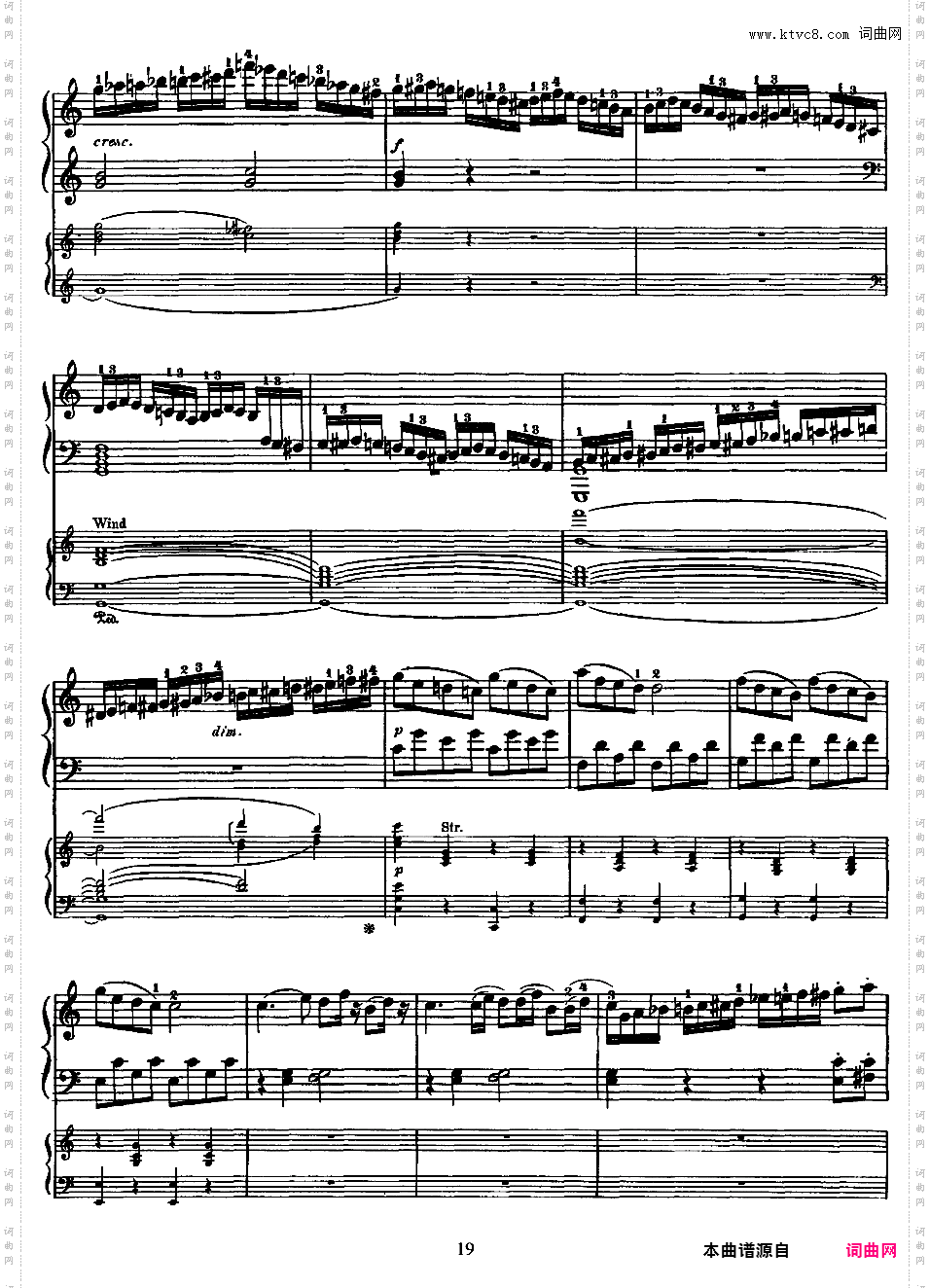 钢琴协奏曲全集 Piano ConcertosMozart - Concerto no 21 K 467 - 2 Piano