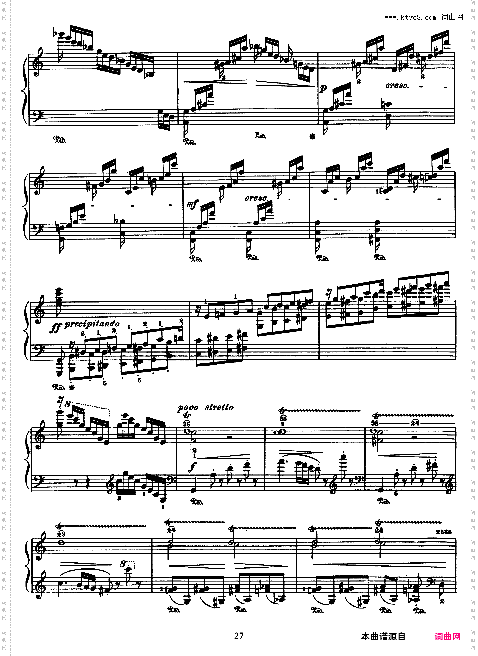 钢琴协奏曲全集 Piano ConcertosMozart - Concerto no 21 K 467 - 2 Piano