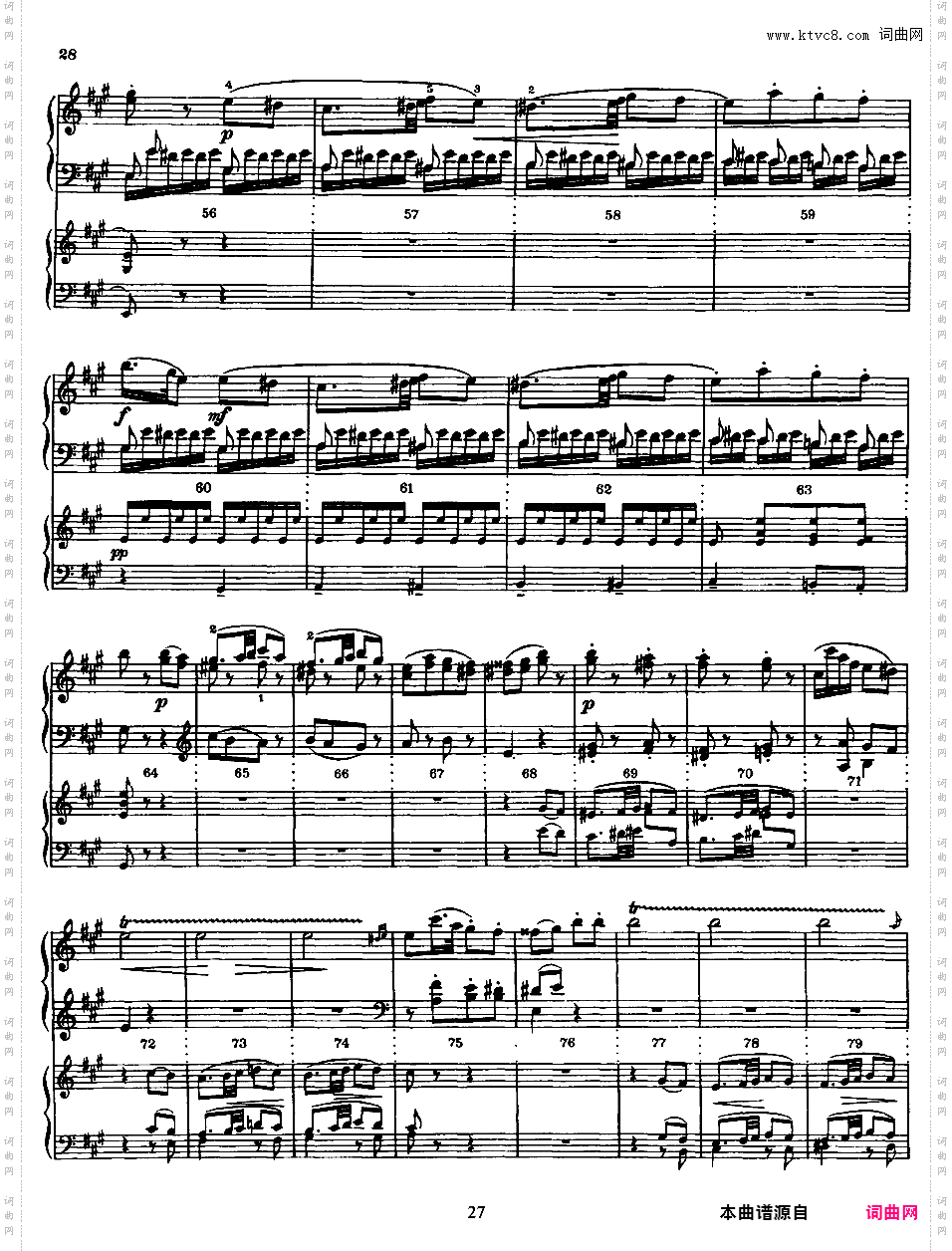 钢琴协奏曲全集 Piano ConcertosMozart - Concerto no 12 K 414 - 385p - 2 Piano