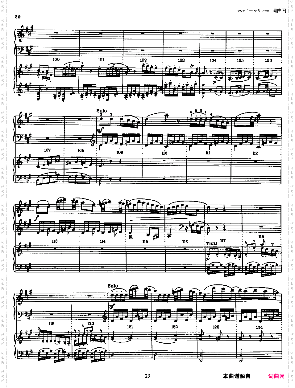 钢琴协奏曲全集 Piano ConcertosMozart - Concerto no 12 K 414 - 385p - 2 Piano