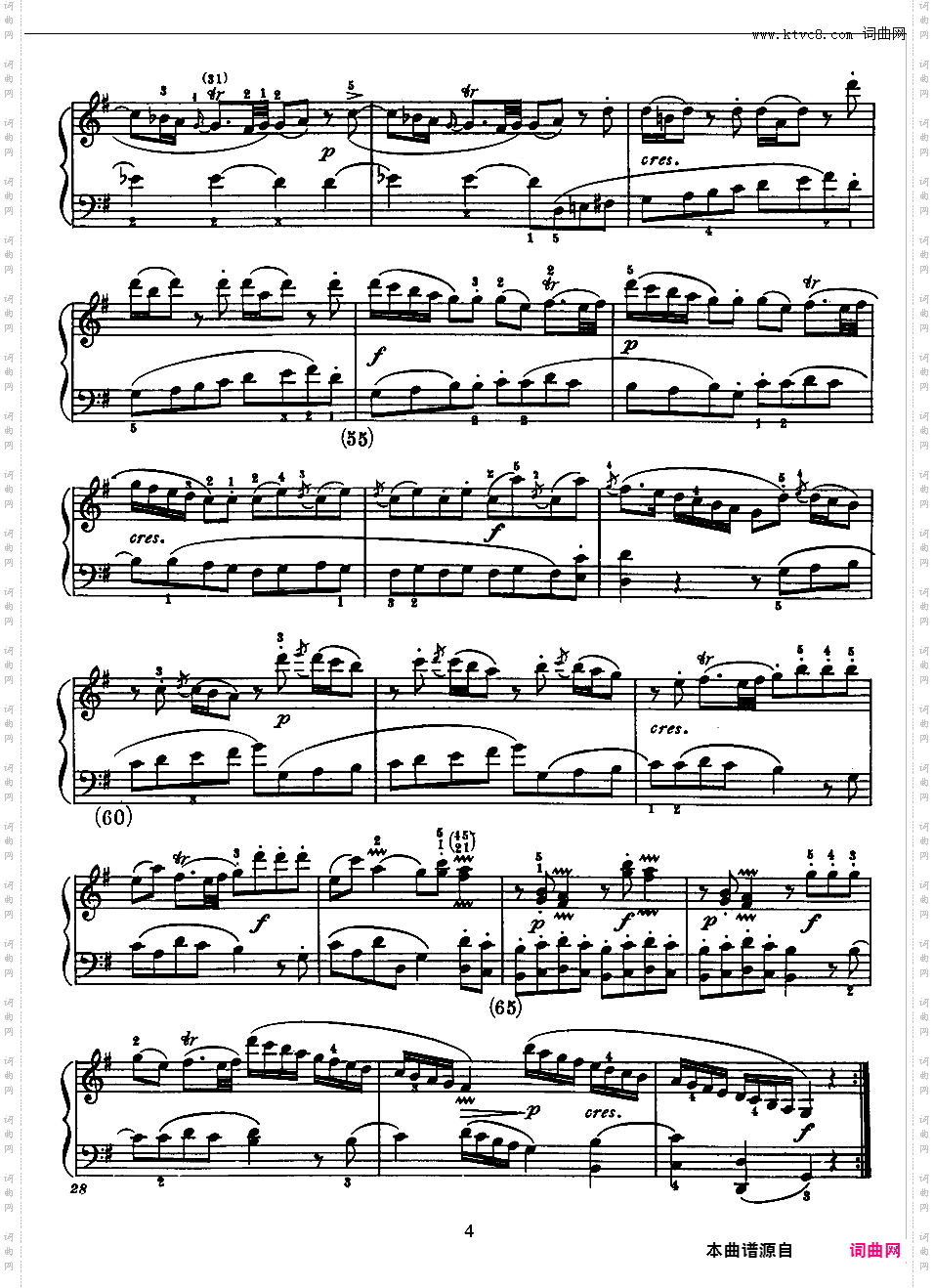 500首钢琴奏鸣曲共33册Scarlatti Sonatas 331-345