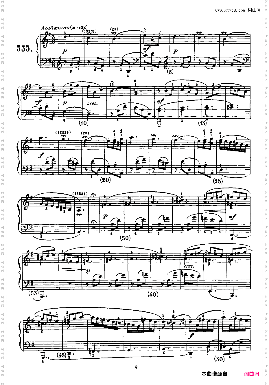 500首钢琴奏鸣曲共33册Scarlatti Sonatas 331-345
