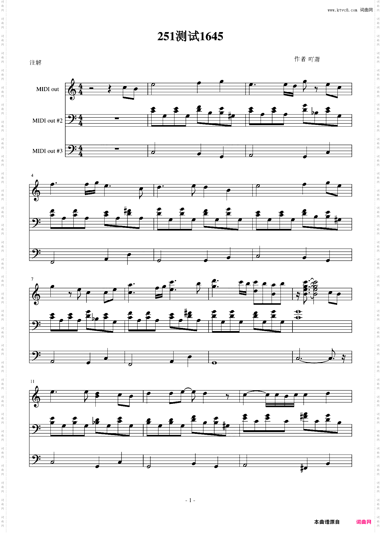 251作曲练习