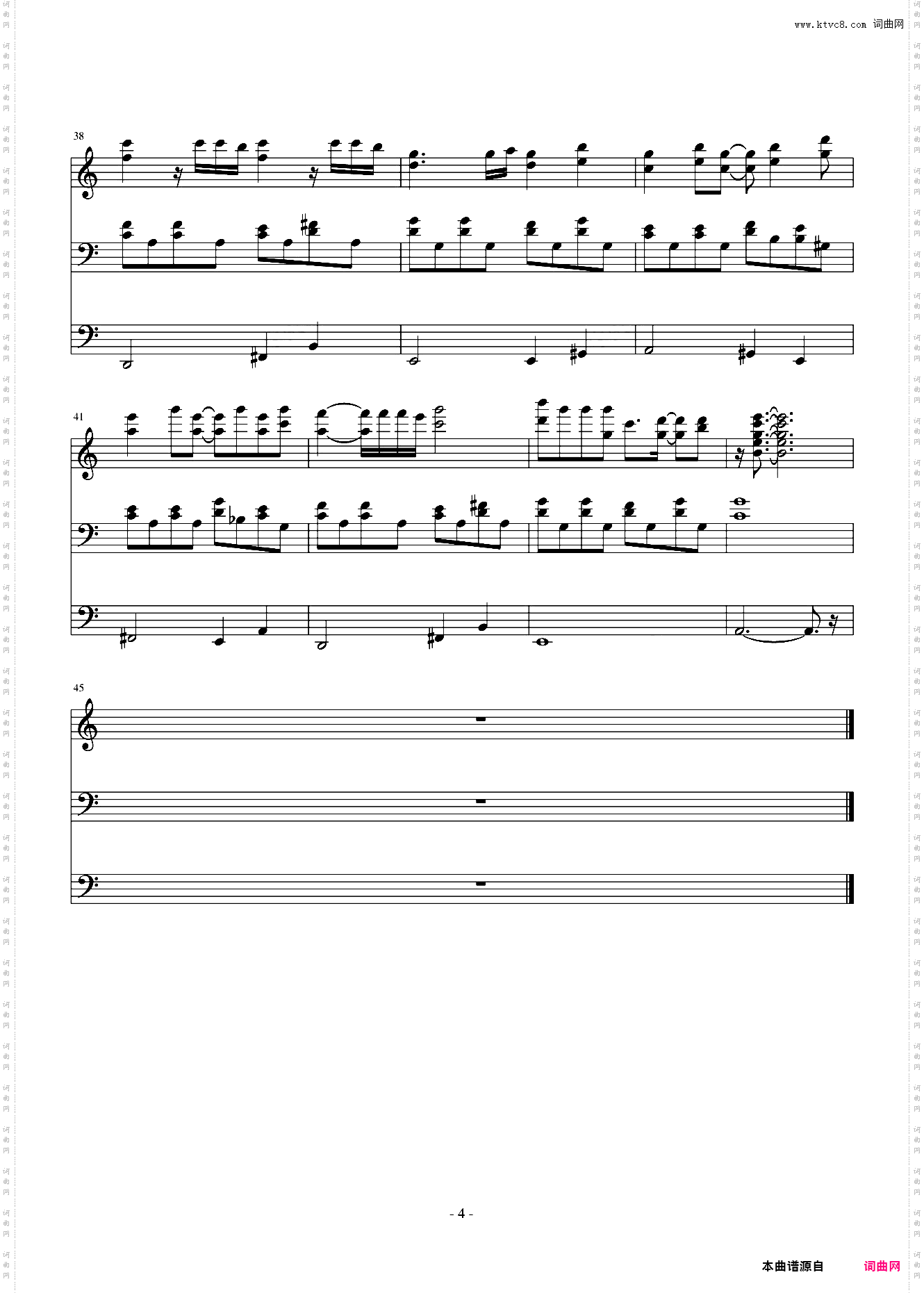 251作曲练习
