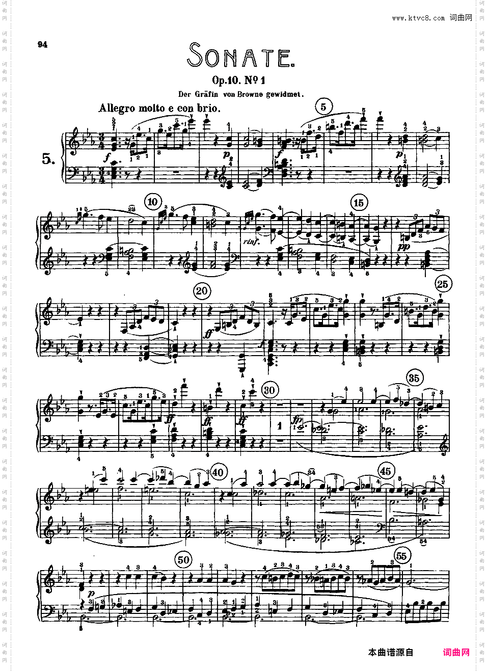 c小调第五钢琴奏鸣曲 Op·10-1