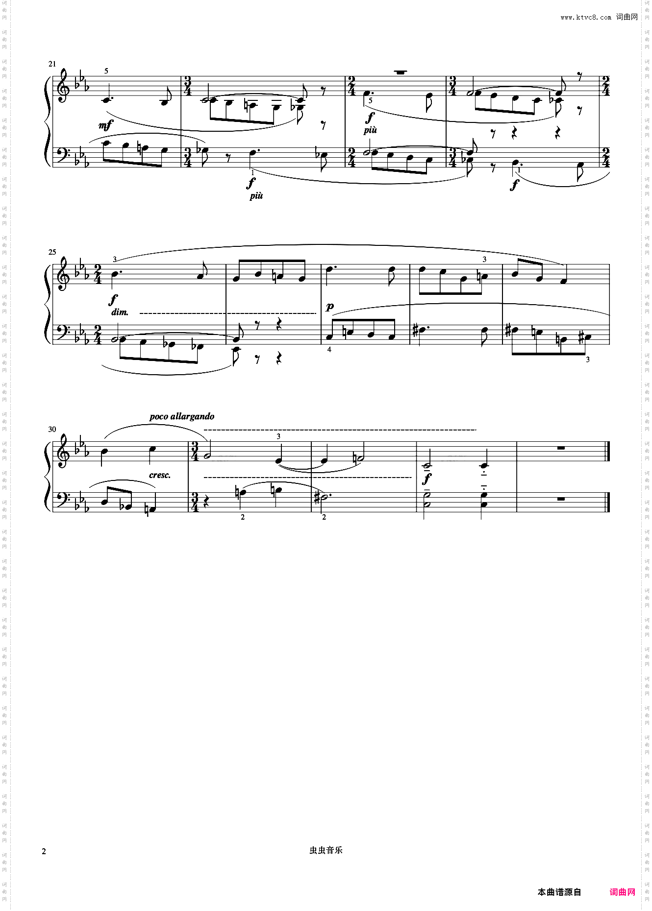 回首往事《巴托克小宇宙钢琴教程3》