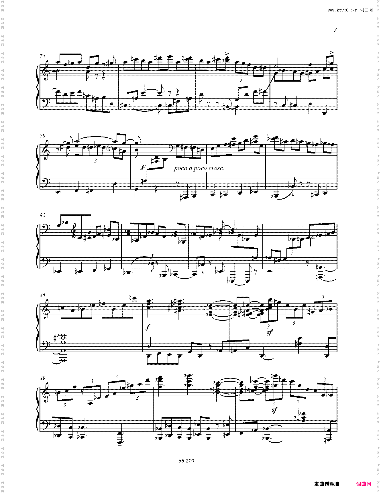 爵士奏鸣曲 No· 14 Op·120 第一乐章