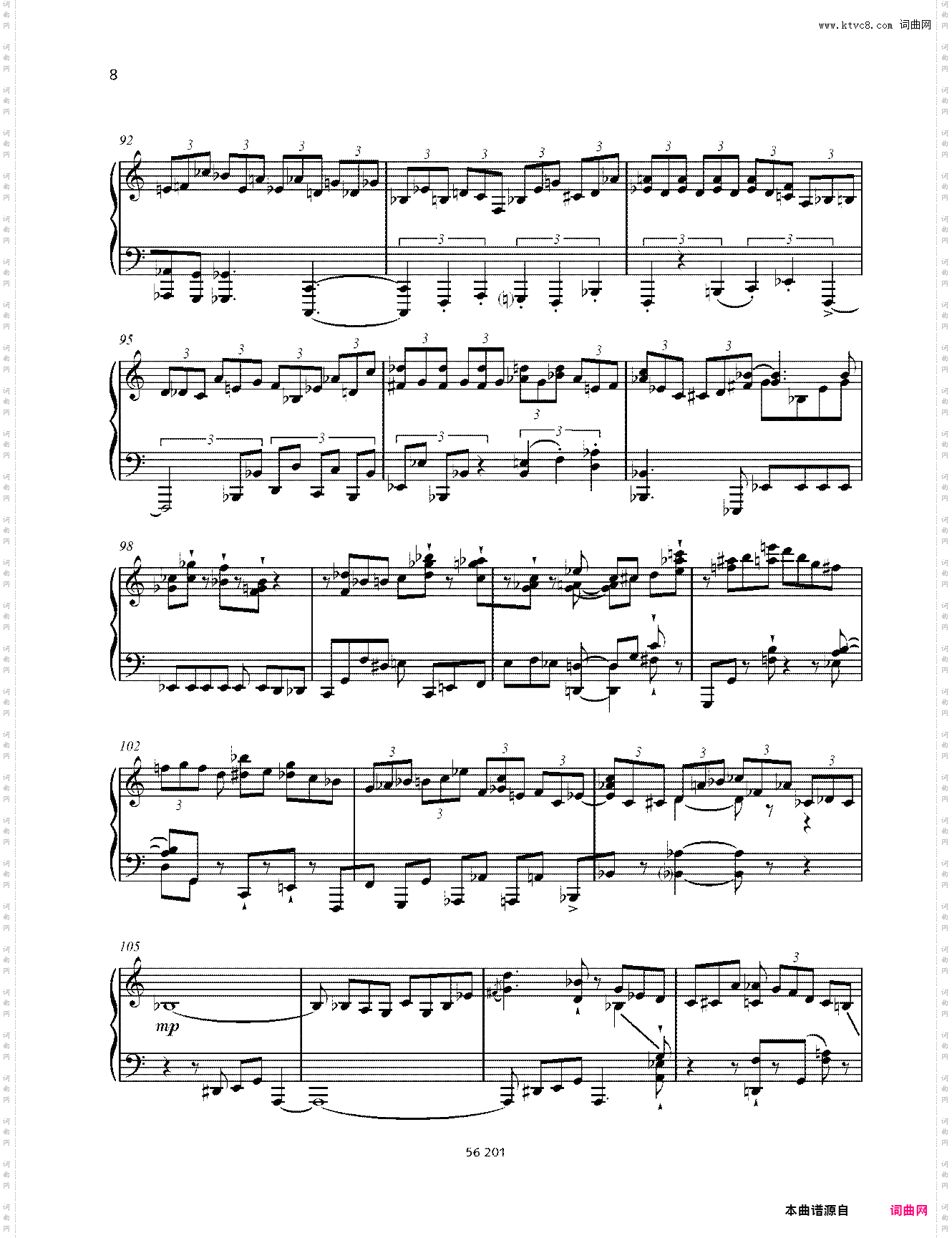 爵士奏鸣曲 No· 14 Op·120 第一乐章