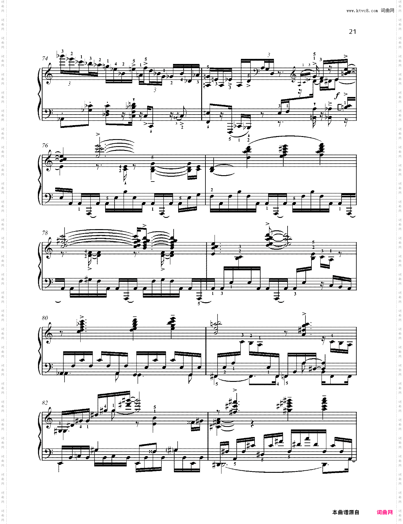 爵士即兴曲 Op·66 No·2