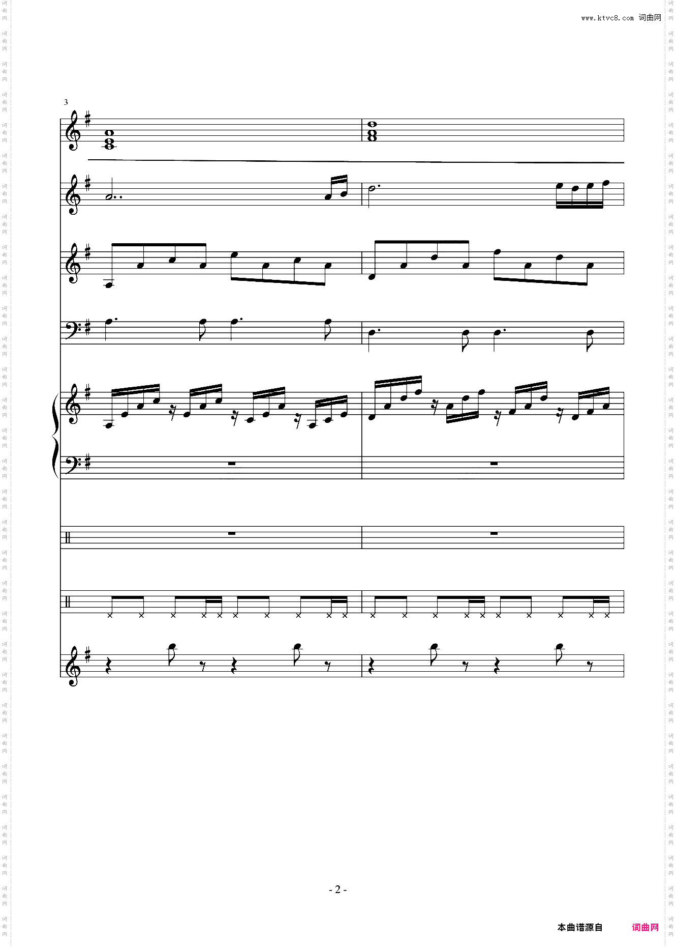 为什么你要离开我