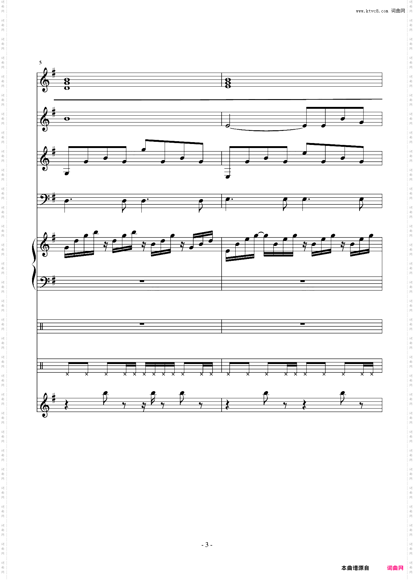 为什么你要离开我