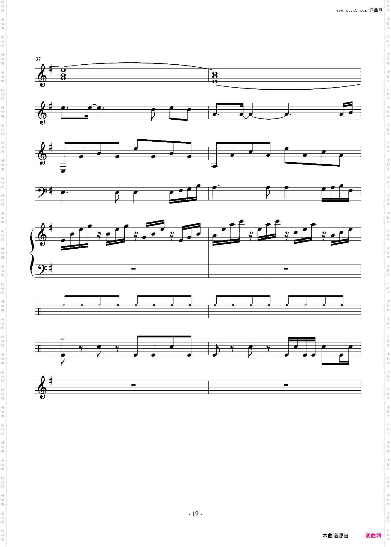 为什么你要离开我