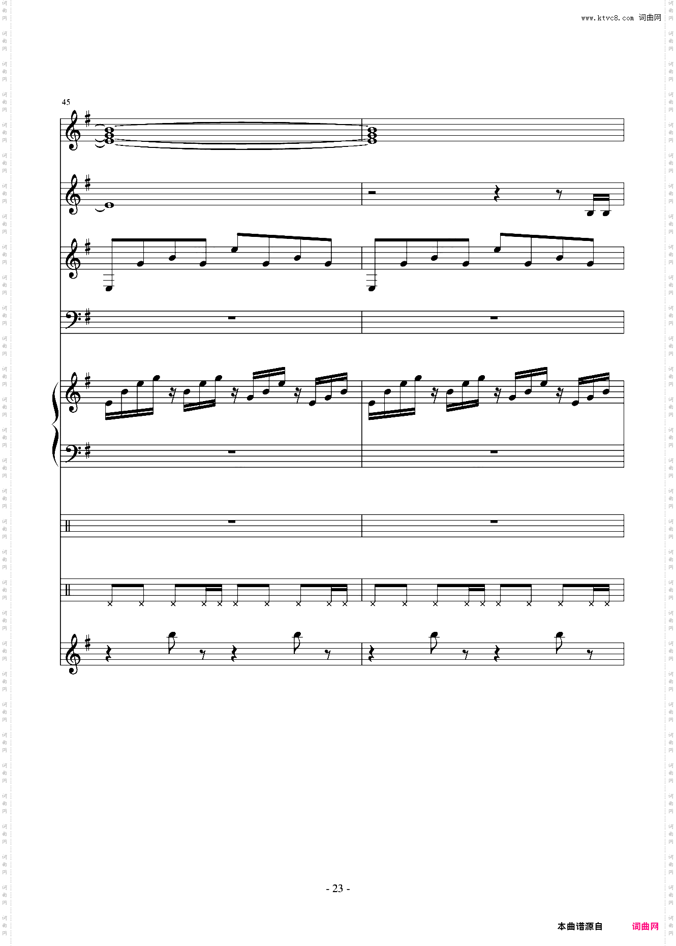 为什么你要离开我