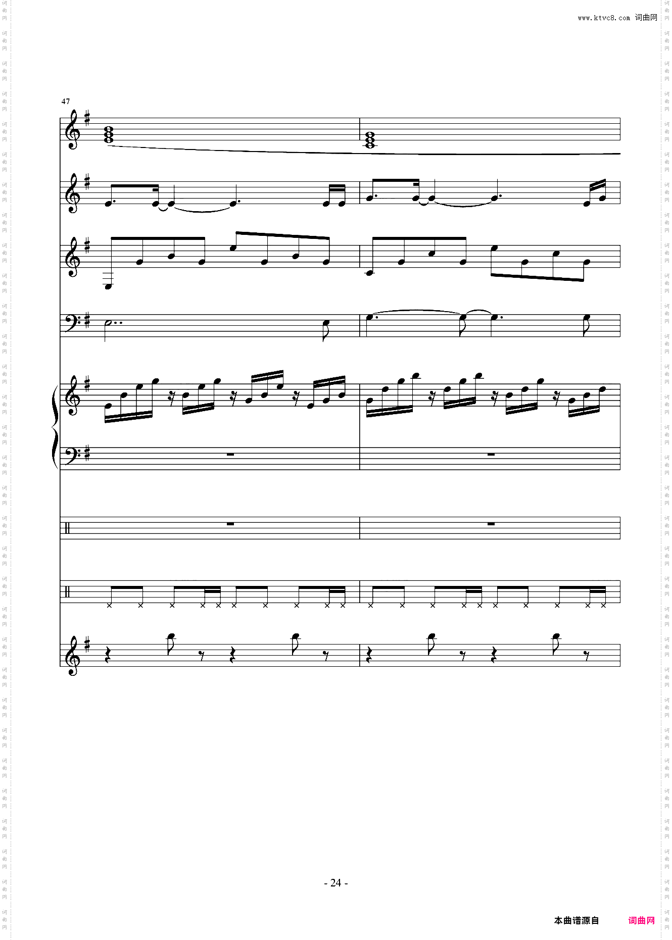 为什么你要离开我