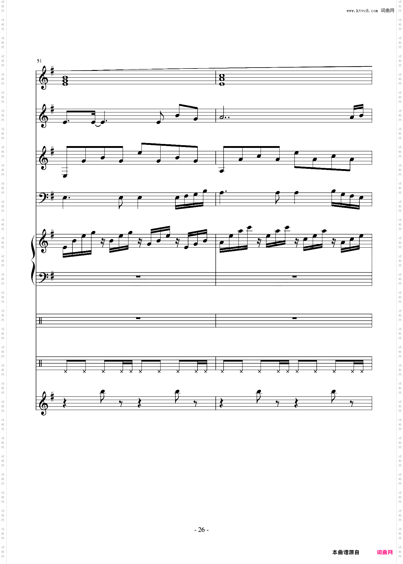 为什么你要离开我