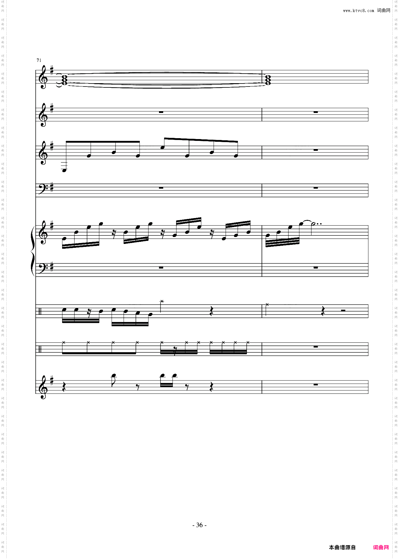 为什么你要离开我