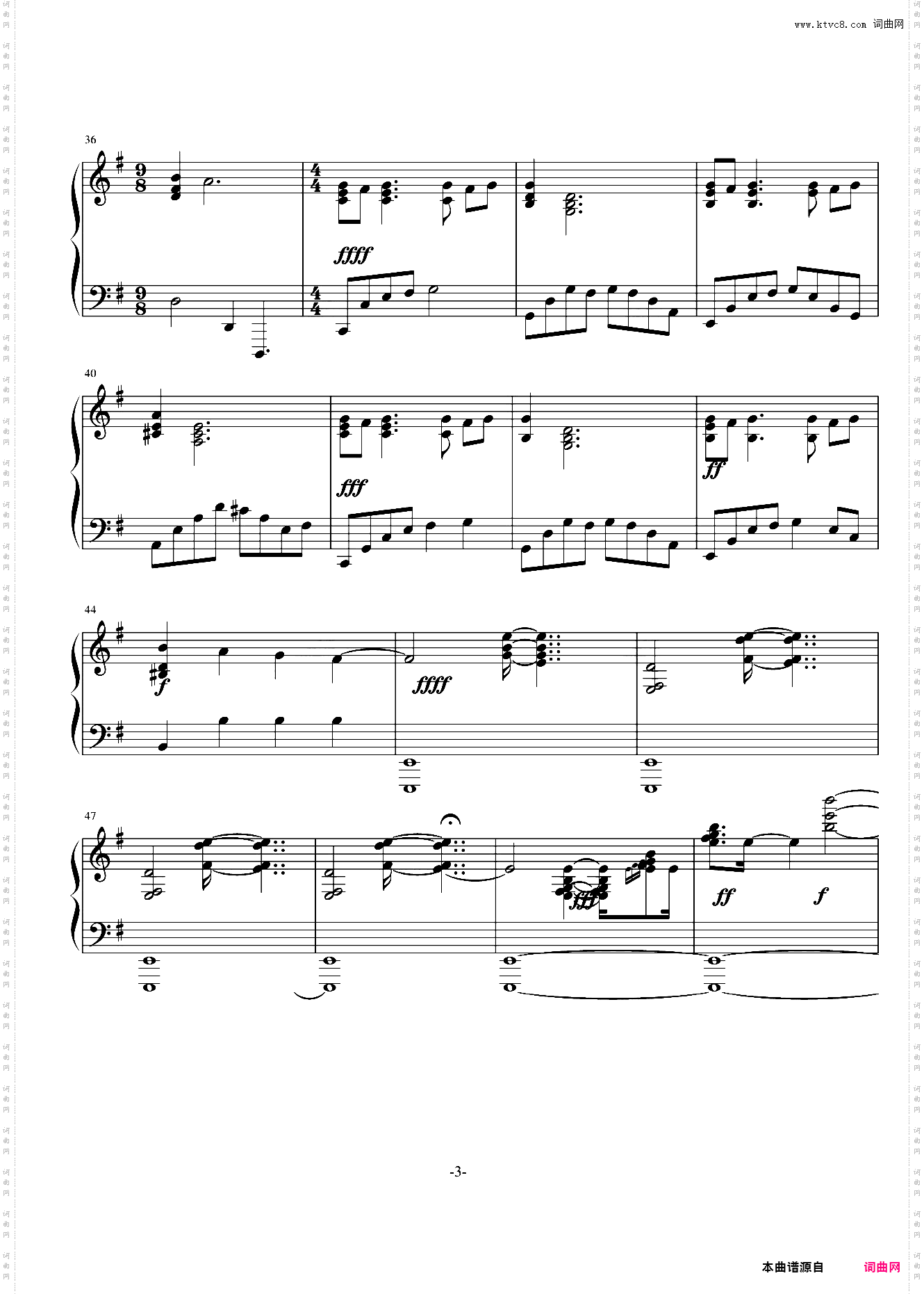 Burden of TruthCrisis Core Final Fantasy VII-