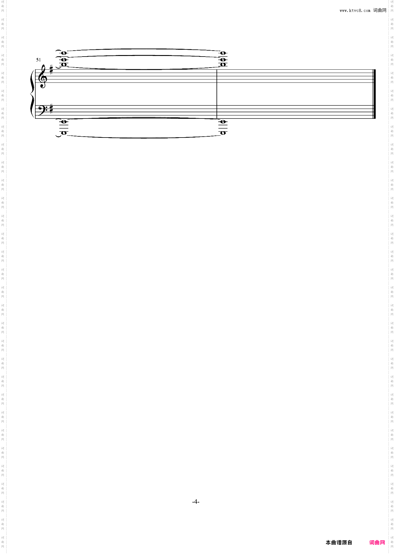 Burden of TruthCrisis Core Final Fantasy VII-