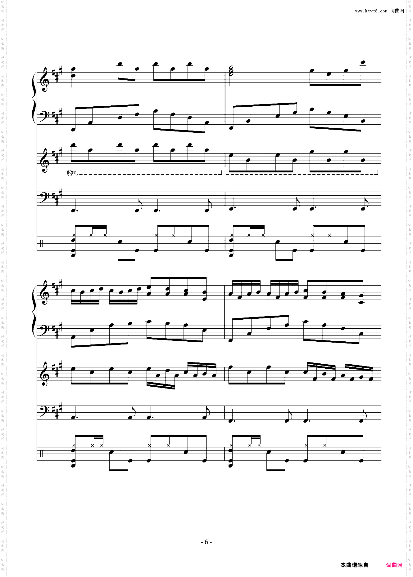 尘封的收音机修改版