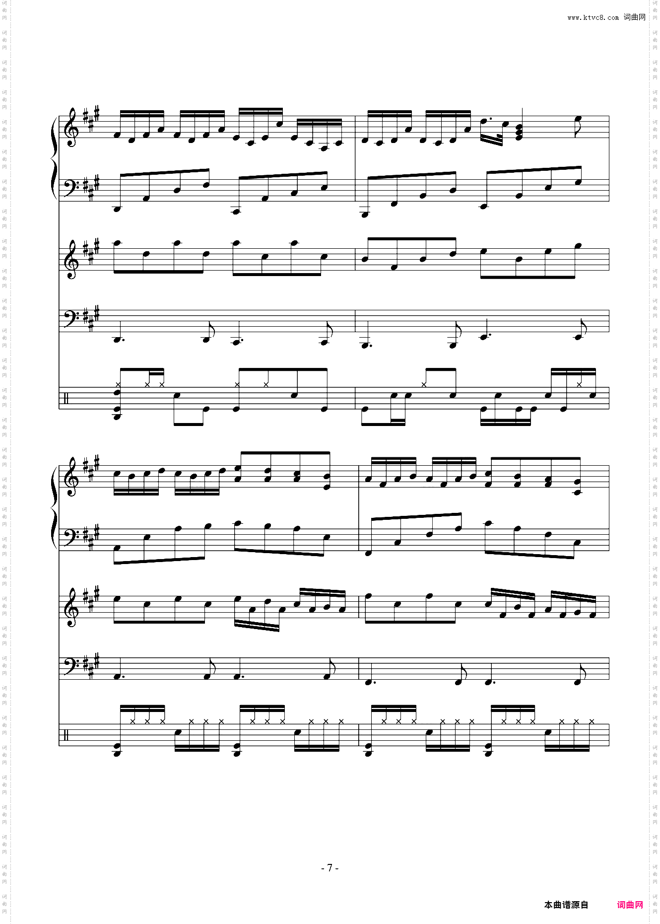 尘封的收音机修改版