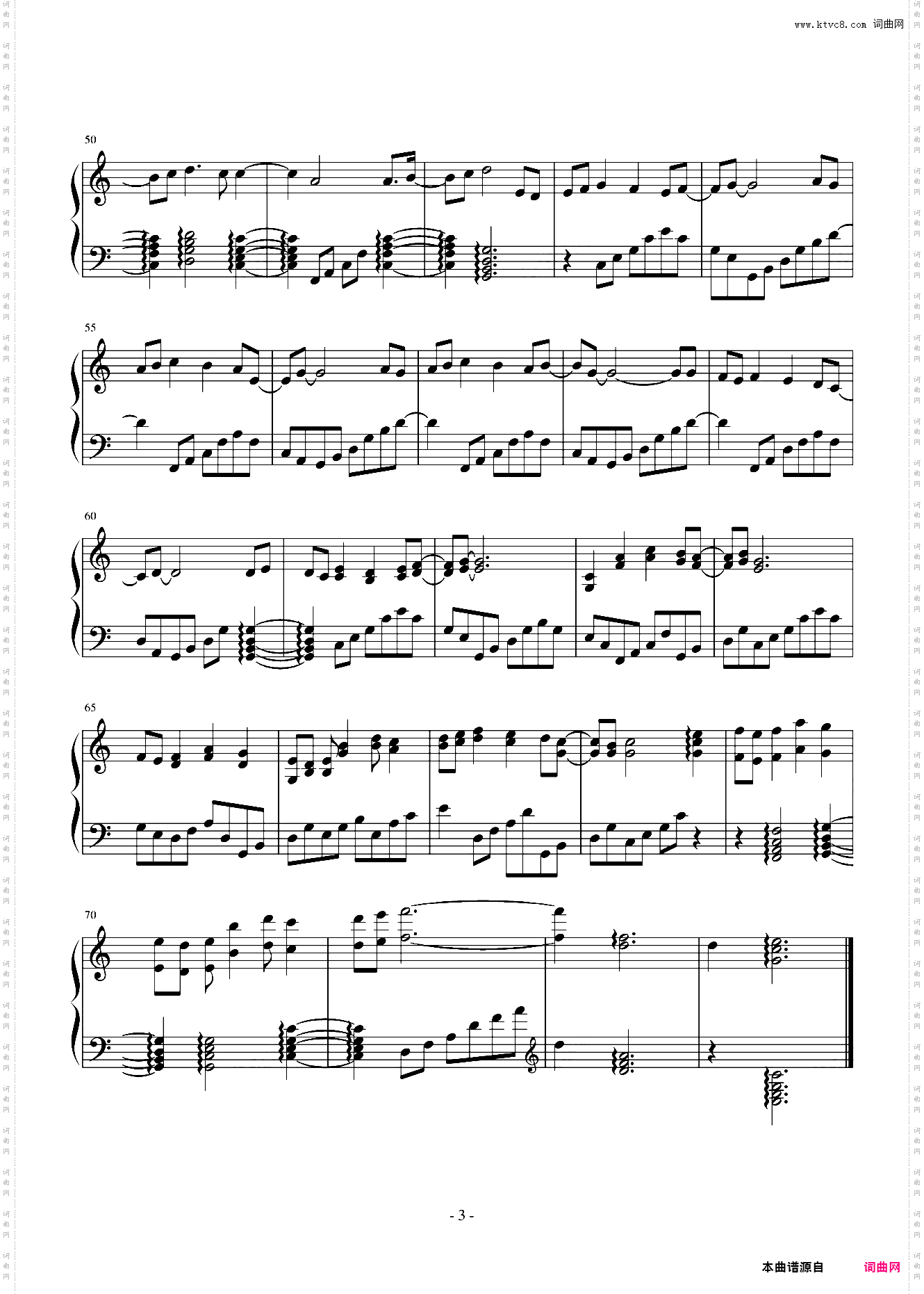 梦想·飞翔