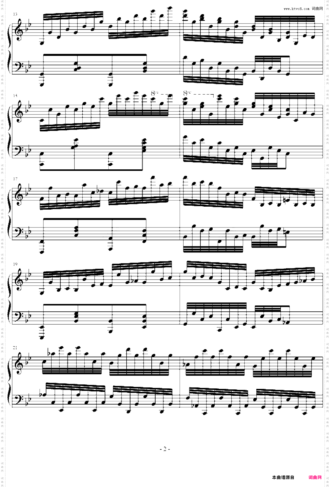 g小调第四练习曲